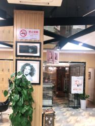 点击看大图 -永琪美容美发全国直营连锁