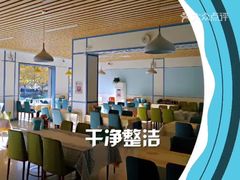 -雅逸居海鲜小厨