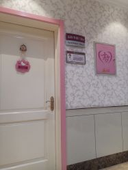 -北京俪婴妇产医院(朝阳大悦城店)