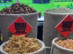 -王婆炒鱼(总店)