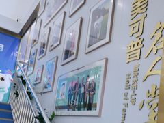 -美可普口腔医院(东街分店)