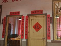 -龙师傅卤炒(天马店)