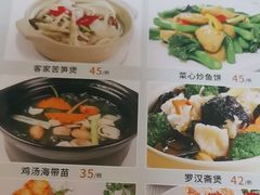 -宜宾海鲜酒家·二十九年老字号