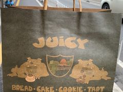 -Juicy Bakery(大学路店)