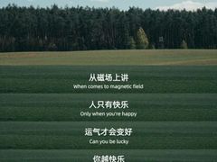 -安肯心理咨询(长宁旗舰店)