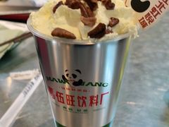 -馬伍旺川菜(江北虹悦城店)