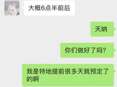 -Dark Horse·黑马蛋糕·低脂·低糖淡奶(金匙望湖大厦店)