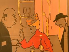 -索纳斯咖啡(海安路店)