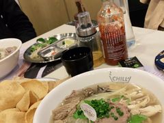 -CHILL Pho澳洲牛肉越南粉(佛山顺德万象汇店)