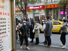 门面-张果佬年糕卷(科巷店)