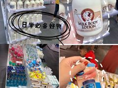 -KKV(深圳宏发大仟里店)