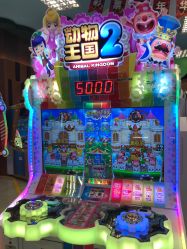 -莫莉幻想儿童乐园(北京丰台永旺店)