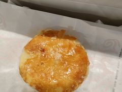 -嘉华饼屋JOY BAKERY(南屏街店)
