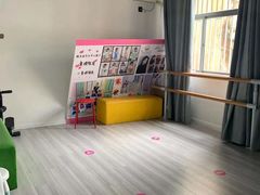 -雅米拉艺术中心(少儿舞蹈培训)