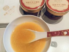 -请晋·乔家大院(建外大街店)