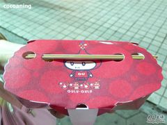 盒子-咕噜咕噜·章鱼小丸子(广州荔湾领展广场店)