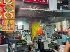 -梓记牛什(總店)