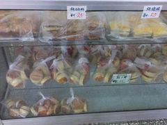 -中关村茶点