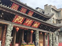 -华林禅寺