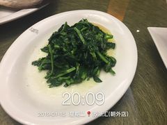 -苏浙汇(朝外店)