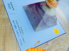 -TIENSTIENS将将(三里屯店)
