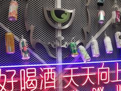 -得欢咖啡&精酿