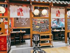 -牛藏·黑毛和牛烧肉(环市东店)