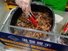 -山姆会员商店(亦庄创意生活广场店)