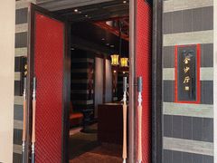 门面-杭州西子湖四季酒店·金沙厅