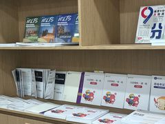 -启德考培雅思托福留学(香洲校区)