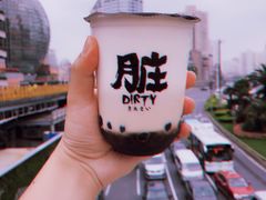 -LELECHA乐乐茶(美罗城店)
