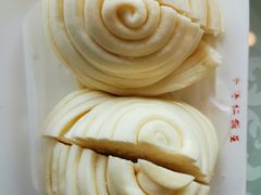 奶香花卷-牟传仁饭庄(星海店)