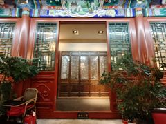 门面-万柳阁小馆·花园餐厅(龙潭湖店)