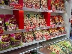 -舜华临武鸭·湖南零食特产(三王街店)