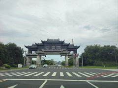 -老袁家蜜桃农场·阳山水蜜桃