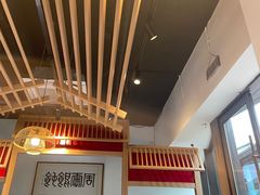 -周震馄饨(雅达阳羡溪山店)