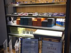 -优医视平价眼镜超市蔡司依视路折扣(小马厂店)