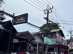 -Doo Dee Thai Food(Issan/Isaan/Esan)