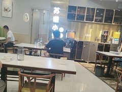 -苏湘小馆·不做预制菜(青年公社店)