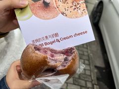 -B.O.M波姆烘焙(凤凰街店)