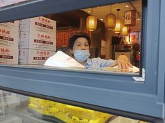 -功德林(南京西路店)