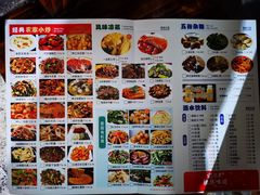 -随缘小馆(红岭路店)