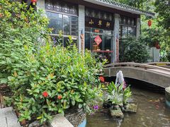 -荔湾湖公园