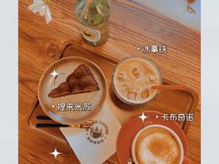 -MUSEO COFFEE咖啡博物馆