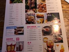 菜单-咕嘟草帽鱼·牛奶一样的鲜鱼汤(包河万达广场创始店)