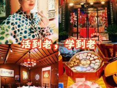 -正阳门饭庄·烤鸭·北京菜(万丰路七里庄店)