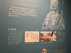 -台州博物馆