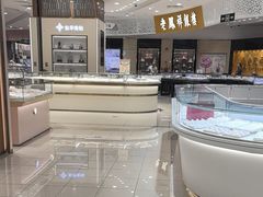 -巴黎春天(浦建店)