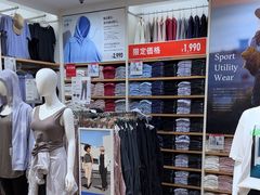 -优衣库(银座店)