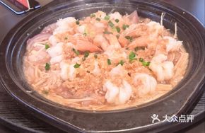 Sautéed Shrimp with Garlic